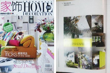 作品荣膺2015年金外滩优秀